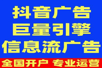 百度竞价运营成功案例分享：如何选择关键词