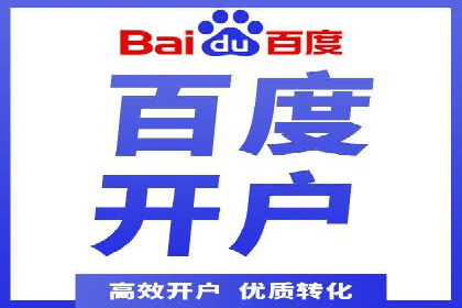信息流广告投放实战：如何提高点击率